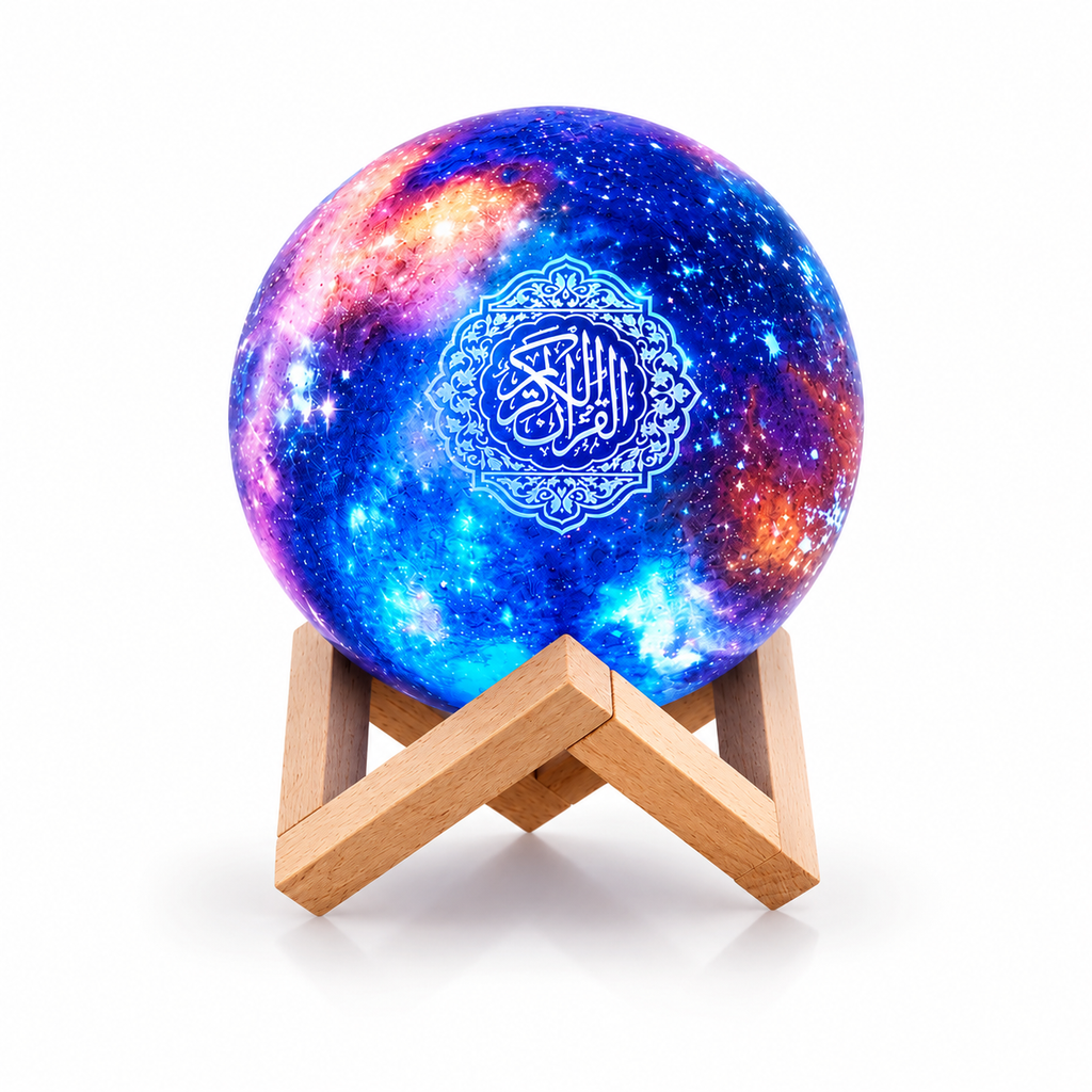 Ayat Moon